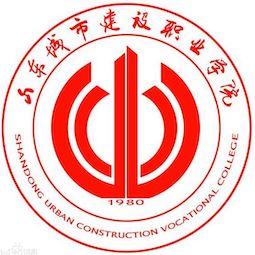 山东城市建设职业学院 校徽