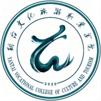 烟台文化旅游职业学院 校徽