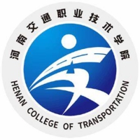 河南交通职业技术学院 校徽