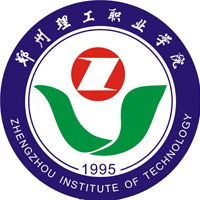 郑州理工职业学院 校徽