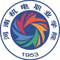 河南机电职业学院 校徽