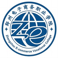 郑州电子商务职业学院 校徽