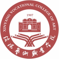 信阳艺术职业学院 校徽