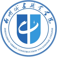 郑州城建职业学院 校徽