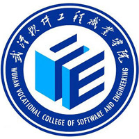 武汉软件工程职业学院 校徽