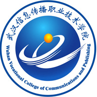 武汉信息传播职业技术学院 校徽