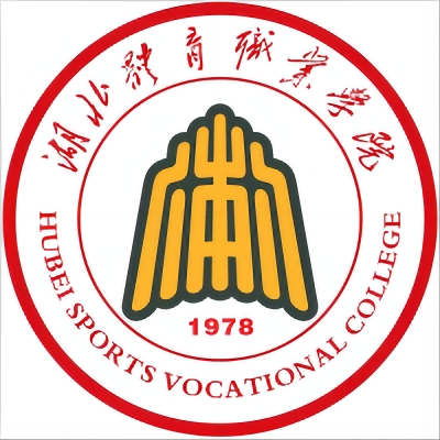 湖北体育职业学院 校徽