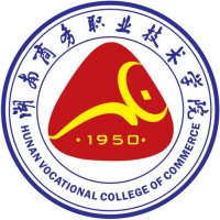 湖南商务职业技术学院 校徽