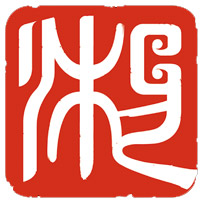 湖南艺术职业学院 校徽