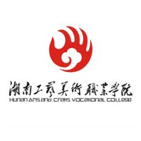 湖南工艺美术职业大学 校徽
