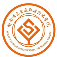 湖南有色金属职业技术学院 校徽