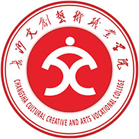 长沙文创艺术职业学院 校徽