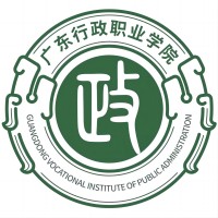 广东行政职业学院 校徽