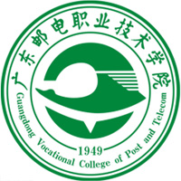 广东邮电职业技术学院 校徽