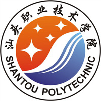 汕头职业技术学院 校徽