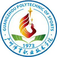 广州体育职业技术学院 校徽