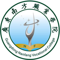 广东南方职业学院 校徽