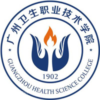 广州卫生职业技术学院 校徽