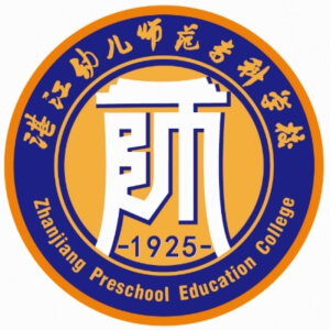 湛江幼儿师范专科学校 校徽