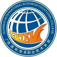 广西国际商务职业技术学院 校徽