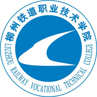 柳州铁道职业技术学院 校徽