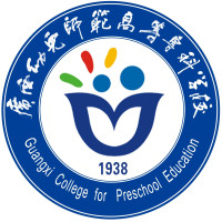 广西幼儿师范高等专科学校 校徽
