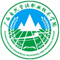 广西自然资源职业技术学院 校徽