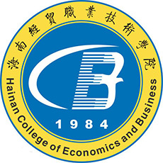 海南经贸职业大学 校徽