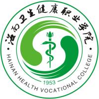 海南卫生健康职业学院 校徽