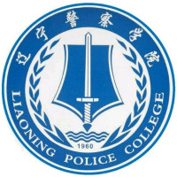 辽宁警察学院 校徽