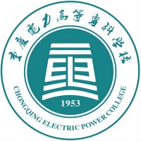 重庆电力高等专科学校 校徽