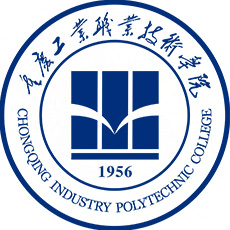 重庆工业职业技术大学 校徽