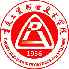 重庆工贸职业技术学院 校徽
