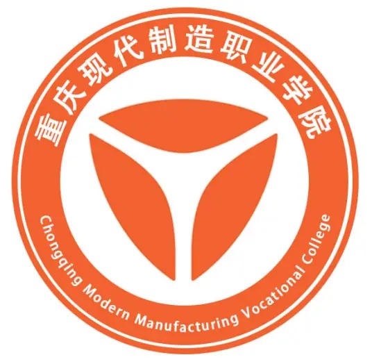 重庆现代制造职业学院 校徽