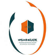 四川化工职业技术学院 校徽