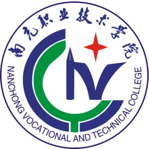 南充职业技术学院 校徽