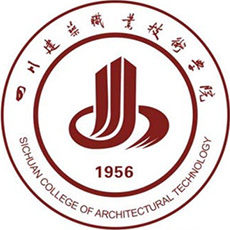 四川建筑职业技术大学 校徽