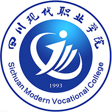 四川现代职业学院 校徽
