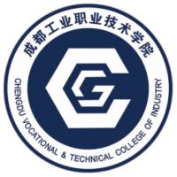 成都工业职业技术学院 校徽