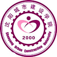 沈阳城市建设学院 校徽
