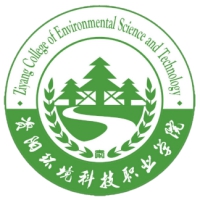 资阳环境科技职业学院 校徽
