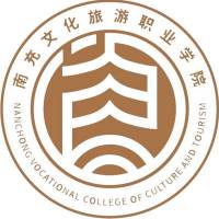 南充文化旅游职业学院 校徽