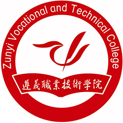 遵义职业技术学院 校徽