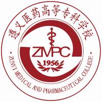 遵义医药高等专科学校 校徽