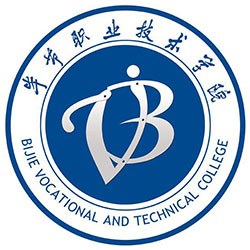 毕节职业技术学院 校徽
