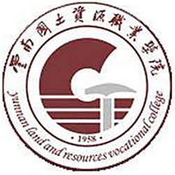 云南国土资源职业学院 校徽