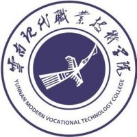 云南现代职业技术学院 校徽