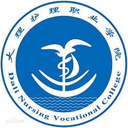 大理护理职业学院 校徽