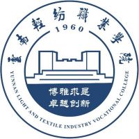 云南轻纺职业学院 校徽