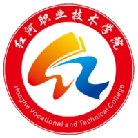 红河职业技术学院 校徽